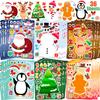 36 Sheets Christmas Stickers for Kids Make Your Own Christmas Stickers, Christmas Party Games Stickersfor Kids Christmas Party Favors Crafts Decorations, Stocking Stuffers view 1