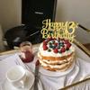 1 PCS Happy 13th Birthday Cake Topper Gold Glitter Cheers to 13 Years Birthday Cake Pick Official Teenager 13 Fabulous Cake Decoration for Happy 13th Birthday Theme Party Decorations Supplies view 4