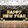 KatchOn, Large Happy New Year Banner - 72x44 Inch | New Years Eve Party Supplies | Happy New Year Backdrop for New Years Decorations 2026 | NYE Decorations 2026, NYE Party Supplies 2026 view 1