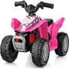 OLAKIDS Kids Ride On ATV, 6V Electric Vehicle for Toddlers, 4 Wheeler Battery Powered Motorized Quad Toy Car for Boys Girls with LED Lights, Horn (Coral) view 1