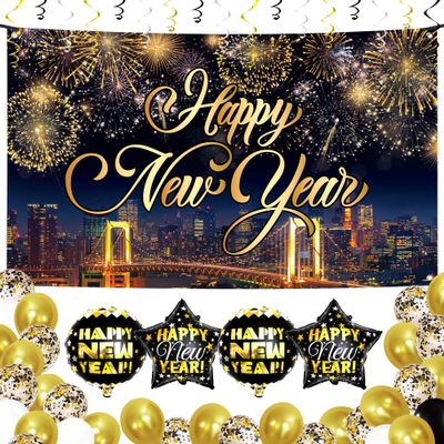 Huge, New Years Eve Party Supplies Set - Pack of 50 | Happy New Year Banner for Happy New Year Decorations | Hanging Swirls and 40 Inch Black Balloons