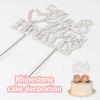 LASKYER Finally Mr & Mrs Silver & Pink Wedding Rhinestone Cake Topper - Perfect for Bridal Shower Engagement Wedding Party Metal Sparkly Cake Centerpieces Topper Decorations Keepsake. view 2