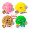 JA-RU Puffer Ball  Gum-Scented Animal Stress Balls for Kids (1 Unit) Squishy Pig, Frog, Chicken & Dog, Soft Spiky Sensory Toys, Stress Relief Toy, Party Favors & Classroom Prizes. 4350-1 view 2