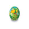 DINOSAUR BALL D.140 view 1