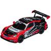 Carrera 64207 Porsche 911 GT3 Cup Team GP-Elite No.25 1:43 Scale Analog Slot Car Racing Vehicle GO Slot Car Toy Race Track Sets view 1