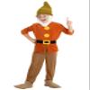 Fun Costumes Doc Dwarf Outfit for Kid's X-Small view 1