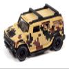 Auto World Xtraction Off Road 2005 H2 (Camo) HO Scale Slot Car view 2