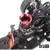 Drift Car Air Inlet, Model Car Fan Cover, Racing Fan Cover, Electrically Adjustable Universal Metal Fan Cover, RC Drift Car Heat Dissipation Air Inlet (RED) view 4