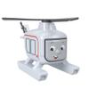 Thomas & Friends Fisher-Price Harold Metal Engine Helicopter Toy for Preschool Kids Ages 3 Years and Up view 1