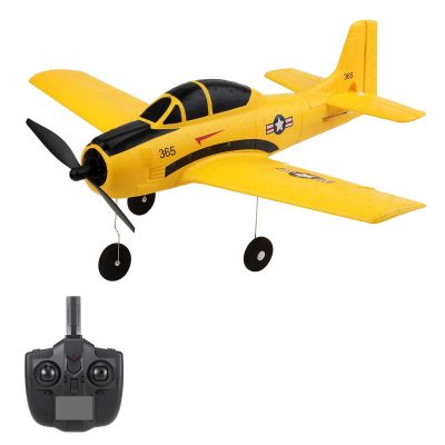 QIYHBVR RC Airplane 4CH 2.4GHz Remote Control Plane Ready to Fly with Xpilot Stabilization System One Key Aerobatic and One-Key U-Turn Function for Beginners Trainer Gift