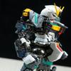 Metal Inner Frame for MG Nu Gundam Ver. Ka view 1