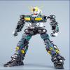Metal Inner Frame for MG Nu Gundam Ver. Ka view 2