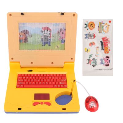 Laptop Plastic Kids Learning Laptop Educational LED Music Electronic Cognitive Development Simulation Computer Toy for Children (Yellow Retractable )