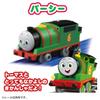 Takara Tomy Plarail Thomas GOGO Thomas Percy Diesel Kana's Friends Set Train Toy for Ages 3+ view 4