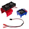 GLOBACT VXL-3s Dual Fan Set: ESC & Motor Cooling Fans for Rustler, Stampede Velineon VXL-3s view 1