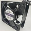 KA1238HA2SAT Fans AC220V 0.13A 12038mm Cooling Fan view 2