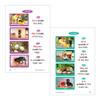 Super Duper Publications | Webber Photo Cards  Pronouns in Places | Grammar - Subjective Pronouns (He, She, They, It) and 30 Prepositions | Educational Learning Resource for Children view 3