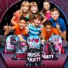 Jexine 128 Pcs Music Theme Party Supplies Include 12 Silicone Bracelets, 12 Keychains, 12 Badges, 12 Pencils, 12 Drawstring Bag, 18 Spiral Notepads, 50 Musical Stickers for Kids Birthday Party (Music) view 4