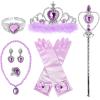 Princess Dress Up Accessories Princess Gloves, BIBUTY 7pcs Dress Up Set for Toddler Girls with Princess Crown, Wand, Gloves, Necklace, Earrings, Bracelet and Ring, Costume Toys for 3-6 yr Little Girls view 1