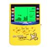 HLF New Large Screen Brick Game Console Green Backlight Built-in 23 Multi-Mode Block Games Classic Nostalgia Puzzle Speed and Difficulty can be Adjusted Suitable as a Gift for Kids (Yellow) view 1