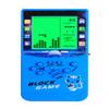 HLF New Large Screen Brick Game Console Green Backlight Built-in 23 Multi-Mode Block Games Classic Nostalgia Puzzle Speed and Difficulty can be Adjusted Suitable as a Gift for Kids (Blue) view 1