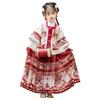 Winter Hanfu for Girls Christmas and New Year Jade Hare Fairy Traditional Tang Suits Dress view 1