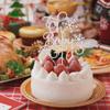 1 PCS Snowflake Oh Baby Cake Topper Glitter Winter Baby Shower Oh Baby Snowflake Cake Pick for Winter Wonderland Baby Shower Kids Birthday Christmas Party Cake Decorations Supplies Silver view 4