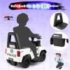 Costzon Police Car Ride On, 6V Battery Powered Electric Kids Ride On with Megaphone, Lights, Siren, Under Seat Storage, Toddler Push Car, Ride On Toys for Toddlers 1-3 Boys Girls (White) view 4