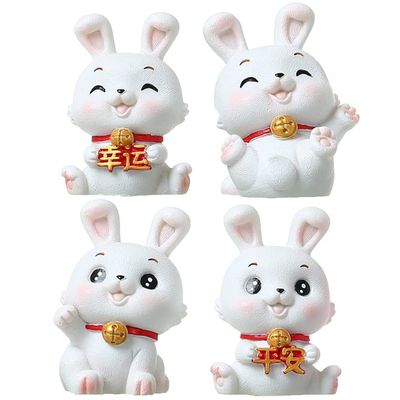 NOLITOY 4pcs Year of The Rabbit Rabbit Ornament Miniature Bunny Adornment Zodiac Rabbit Figurines Zodiac Rabbit Figurine Statue Micro Landscape Ornament Desktop Rabbit Statues Bunny Figure