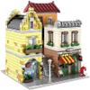 General Jim's Music Store & Coffee Caf Street View Modular City Building Block Set, 3,103 Pieces with Light Kit, European Style Architecture Display Model | GJ LMS view 1
