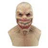 LUOZZY Halloween Scary Evil Mask Latex Halloween Party Cosplay Mask (Horror) view 1