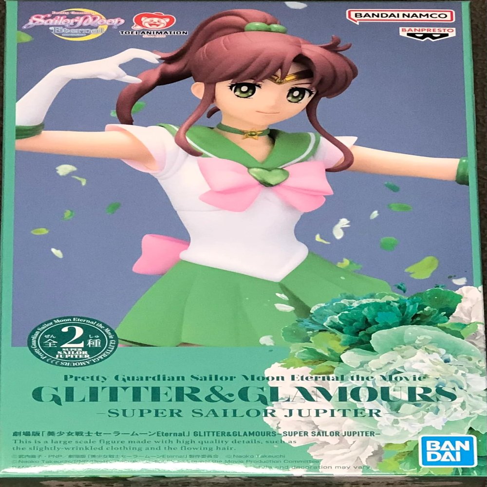 Banpresto - Pretty Guardian Sailor Moon Eternal The Movie - Glitter & Glamours - Super Sailor Jupiter (Version B) Statue