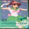 Banpresto - Pretty Guardian Sailor Moon Eternal The Movie - Glitter & Glamours - Super Sailor Jupiter (Version B) Statue view 1