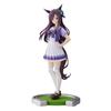 Banpresto - Figurine Umamusume : Pretty Derby - Mejiro Dober 17cm - 4983164194258 view 1
