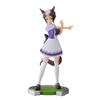 Banpresto - Figurine Umamusume : Pretty Derby - Mejiro Ryan 18cm - 4983164194265 view 1
