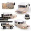 Hard Body for SCX 24 and 1/18 GELANDE II (Beige) view 4
