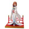Furyu - Quintessential Quintuplets 2 - Miku Nakano Shiromuku 1/7 PVC Figure view 1