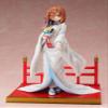 Furyu - Quintessential Quintuplets 2 - Miku Nakano Shiromuku 1/7 PVC Figure view 2