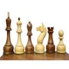 4" Tal Soviet Grandmaster Antique Reproduction 1960's Soviet Tournament Weighted Chess Pieces Only view 1