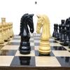 3.7" Imperial Staunton Chess Set | Luxury Chess Pieces Only | Double Weighted with 2 Extra Queens |Royal Chess Pieces Gift for him or her view 3