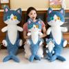 FANGYU Cute Plush Shark cat Toy, Cartoon Soft Stuffed Shark cat Pillow Long Throw Sleeping Pillow, Gifts for Kids (130cm/51.1in) view 2