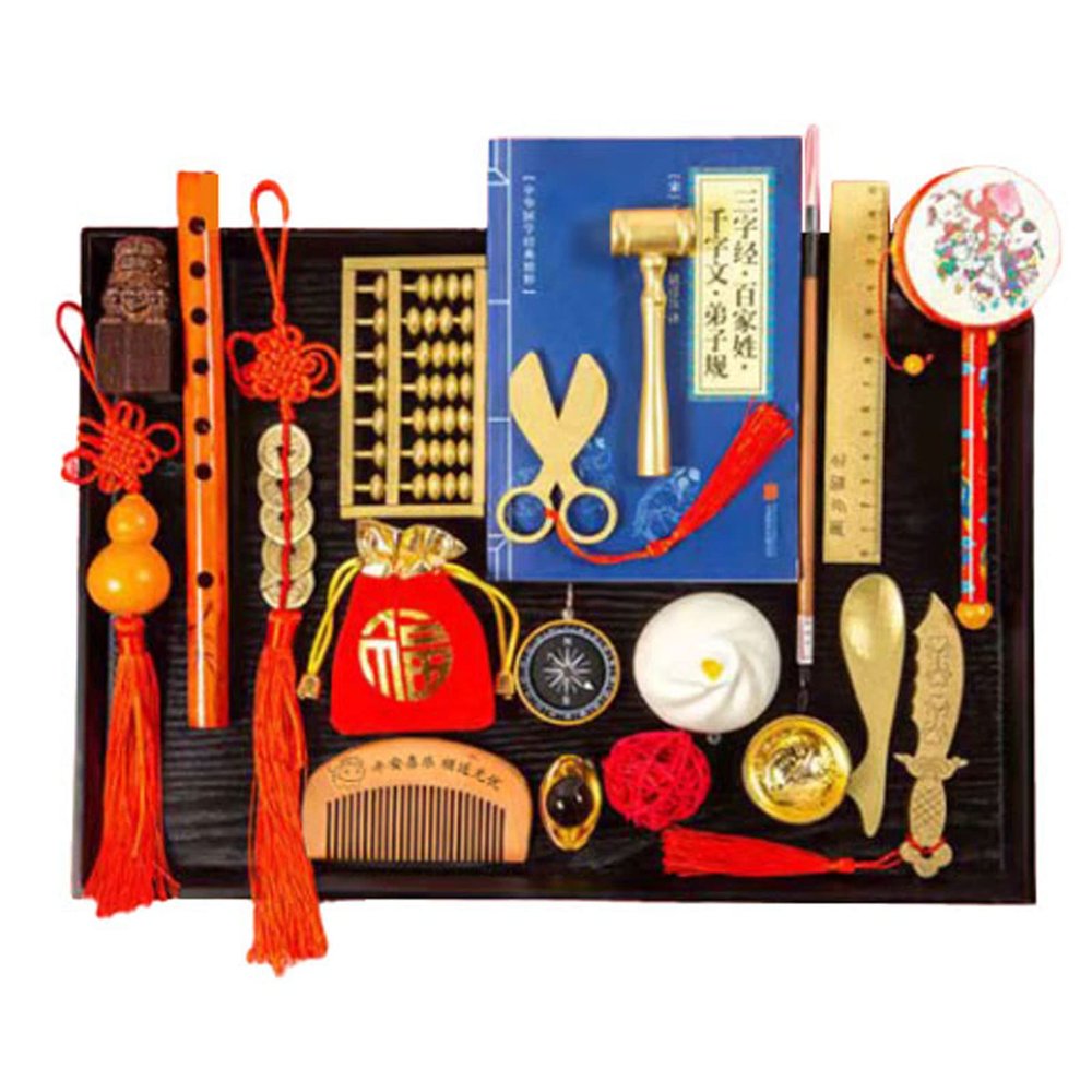 20-PCS Zhuazhou set  Gifts for celebrate kid fist birthday party Catch Doljanchi Kit