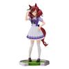 BanPresto - Uma Musume: Pretty Derby - Nice Nature Statue view 1