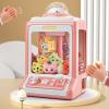 Harilla Small Claw Machine,Kids Arcade Claw Machine, Pink view 4