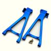Aluminum Rear Lower Suspension Arm 7132 Blue for 1/16 Traxxas Mini E-REVO view 2