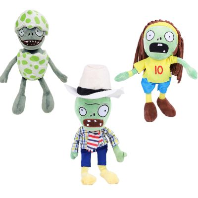 BASHERISE 3 PCS PVZ Plant and Zombies Plush Sets Toys White Hat Zombie, Eggshell Zombie,Jersey Zombie Plush Figure Doll, Great Gift for Christmas, Birthday New