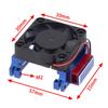 1x 1:10 RC Car Cooling Fan Heat Sink Cooler Dedicated for Brushless ESC for TRAXXAS Slash 4X4 2WD view 4