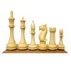 4.0" Hasting Series Staunton Chess Pieces Only | Luxury Chess Set for Collectors Bud Rosewood |Triple Weighted Chess Set with 2 Extra Queens view 4