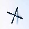 4 Bladed Tail Rotor (Grey) view 1