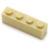 Feleph 360 Pieces 1x4 Bricks Tan Classic Parts Bulk Building Creative Play Blocks Set Toy Basic Accessories Compatible with 3010 3066 Major Brands view 2